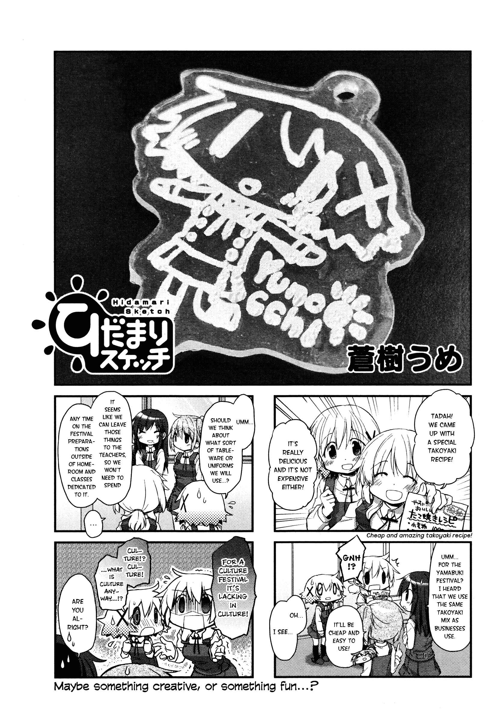 Chapter 144 - Page 1