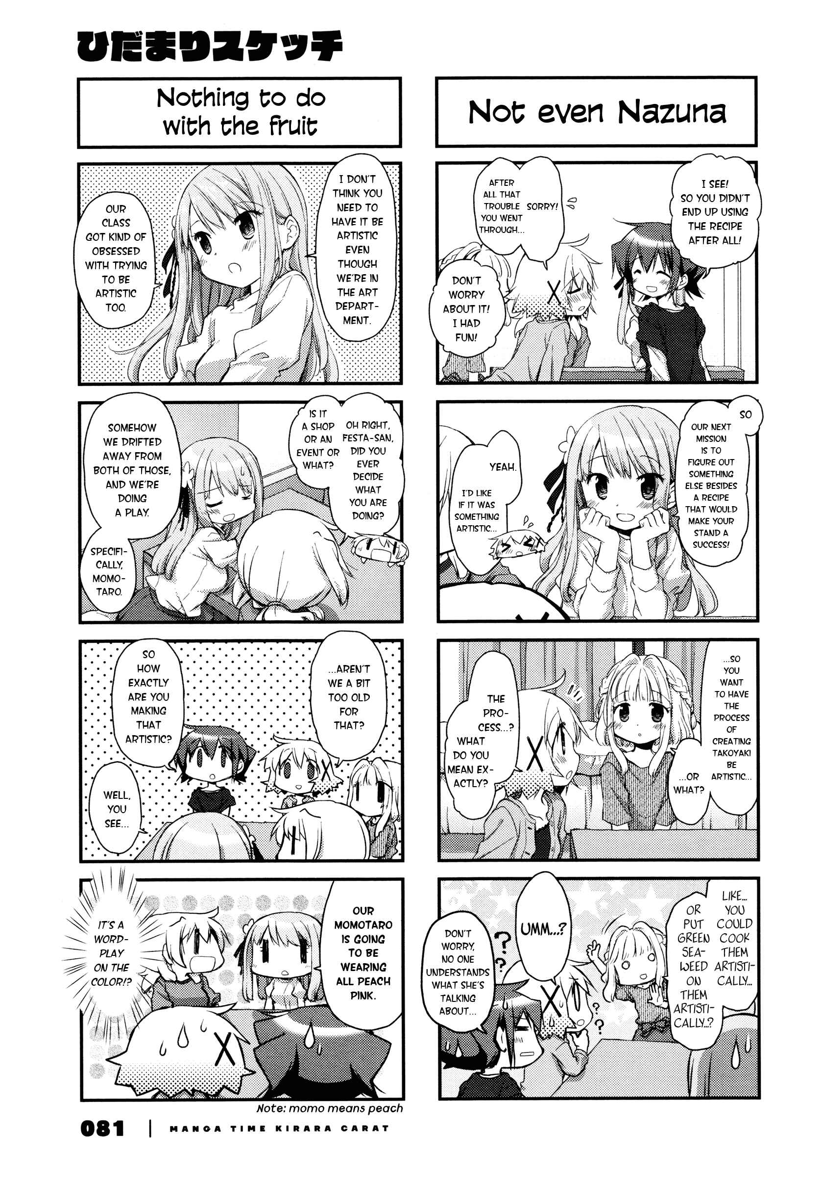 Chapter 144 - Page 3