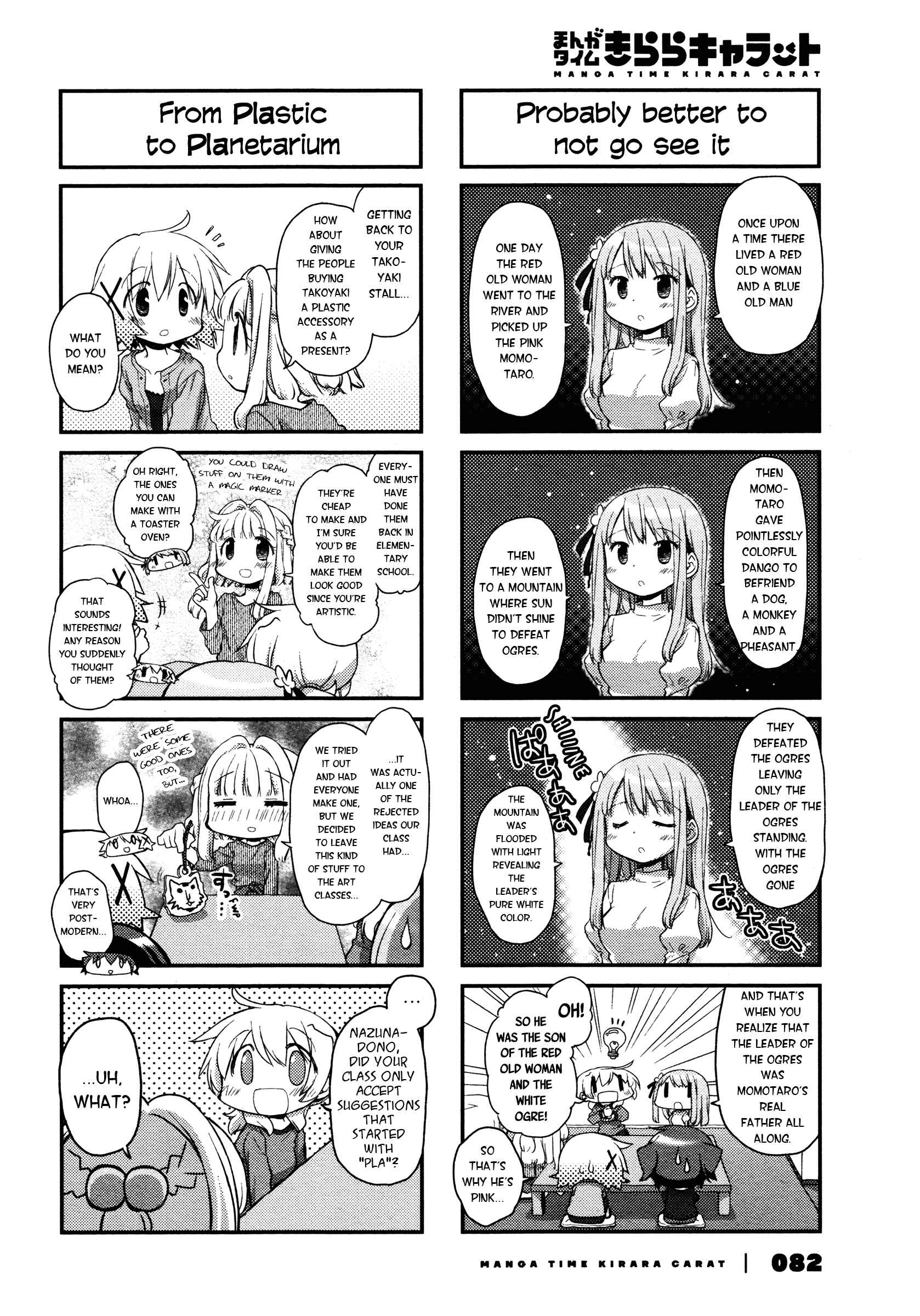Chapter 144 - Page 4