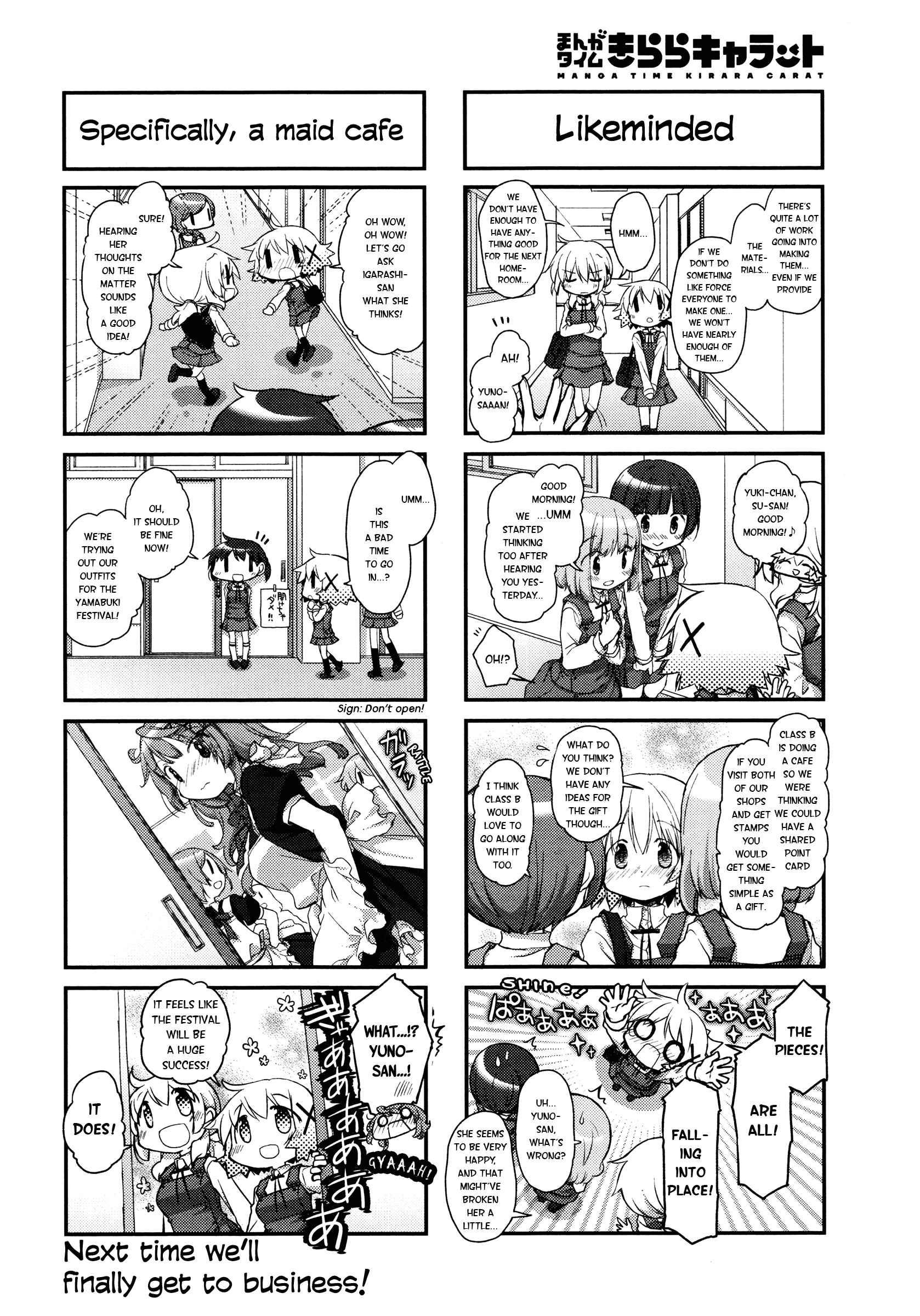Chapter 144 - Page 6