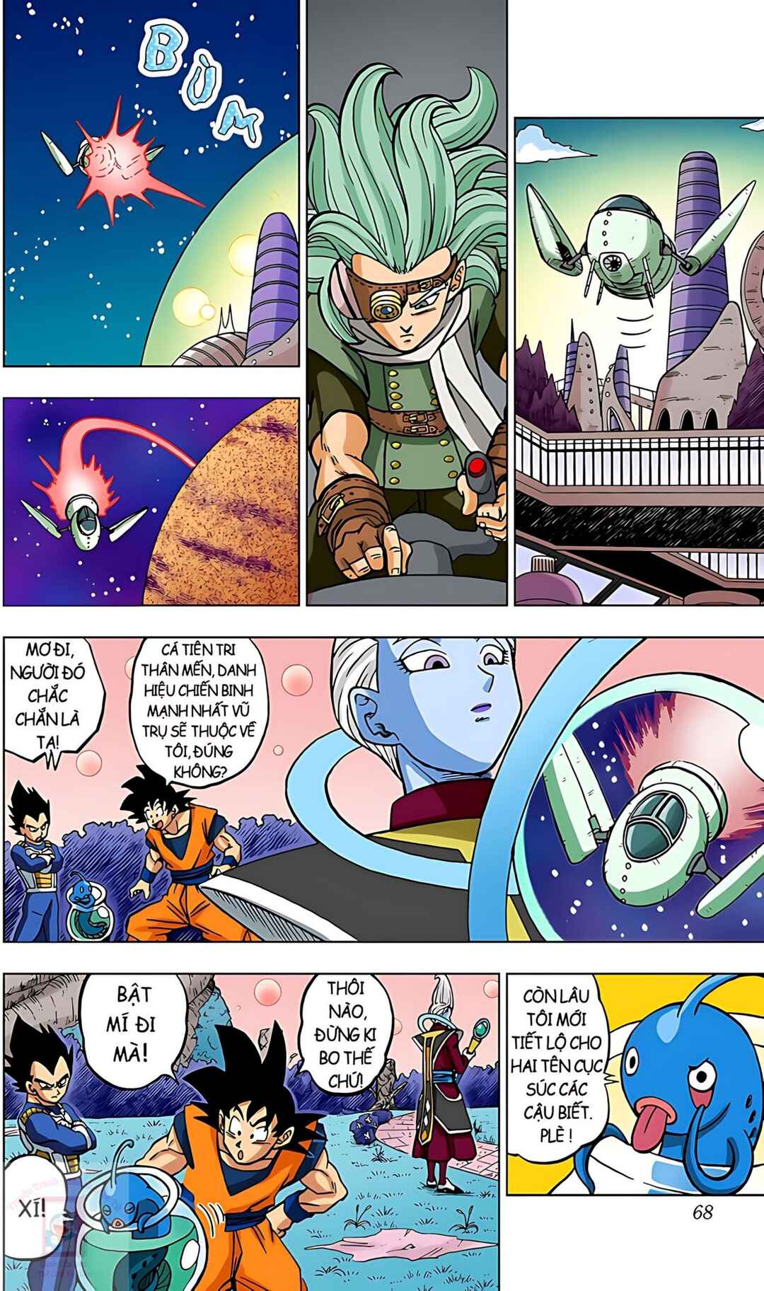 Chapter 70 - Page 16