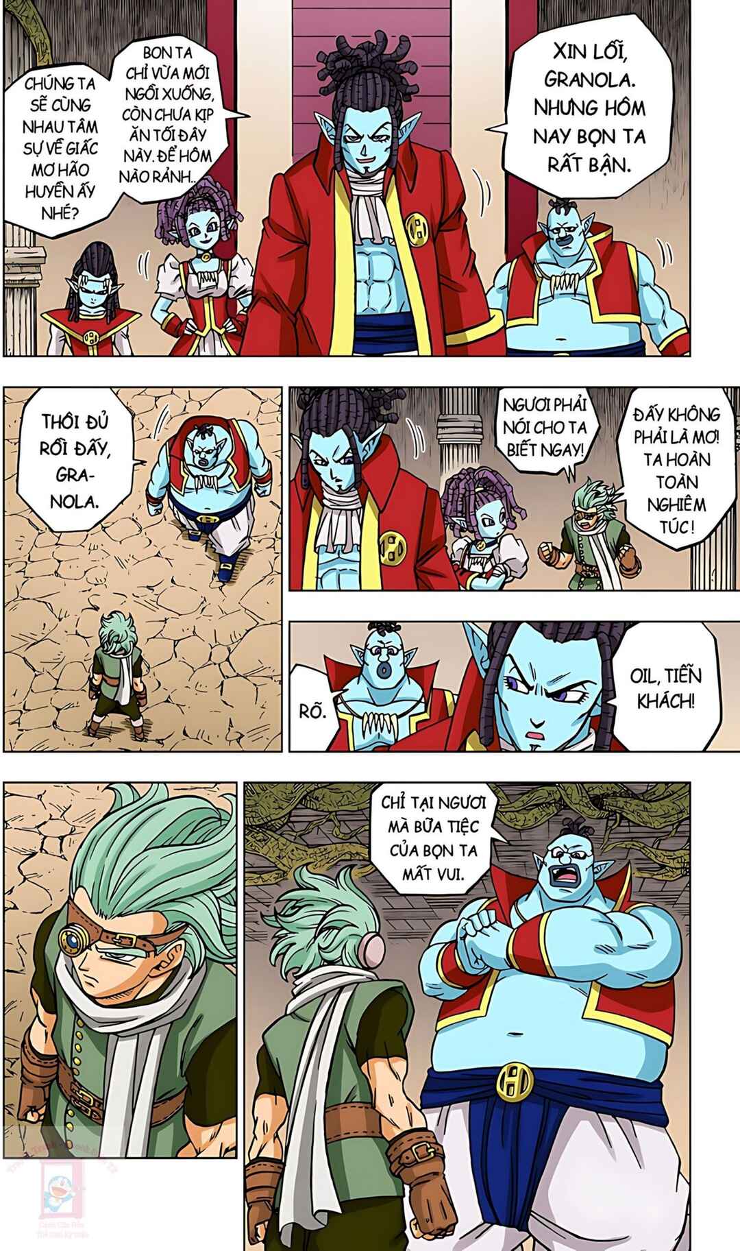 Chapter 70 - Page 20