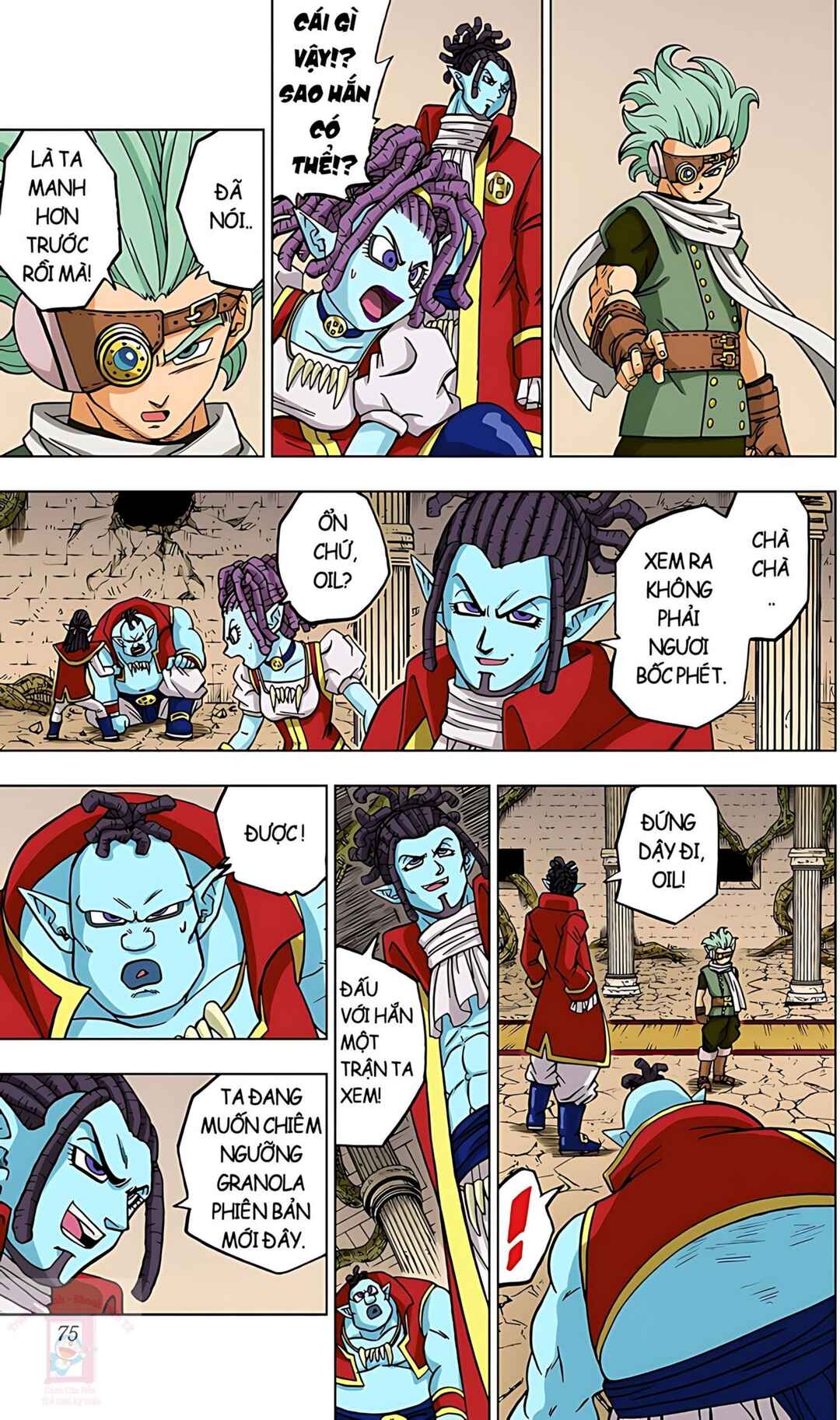 Chapter 70 - Page 23