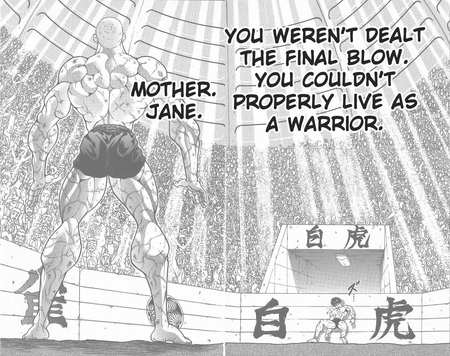 Chapter 356 - Page 5