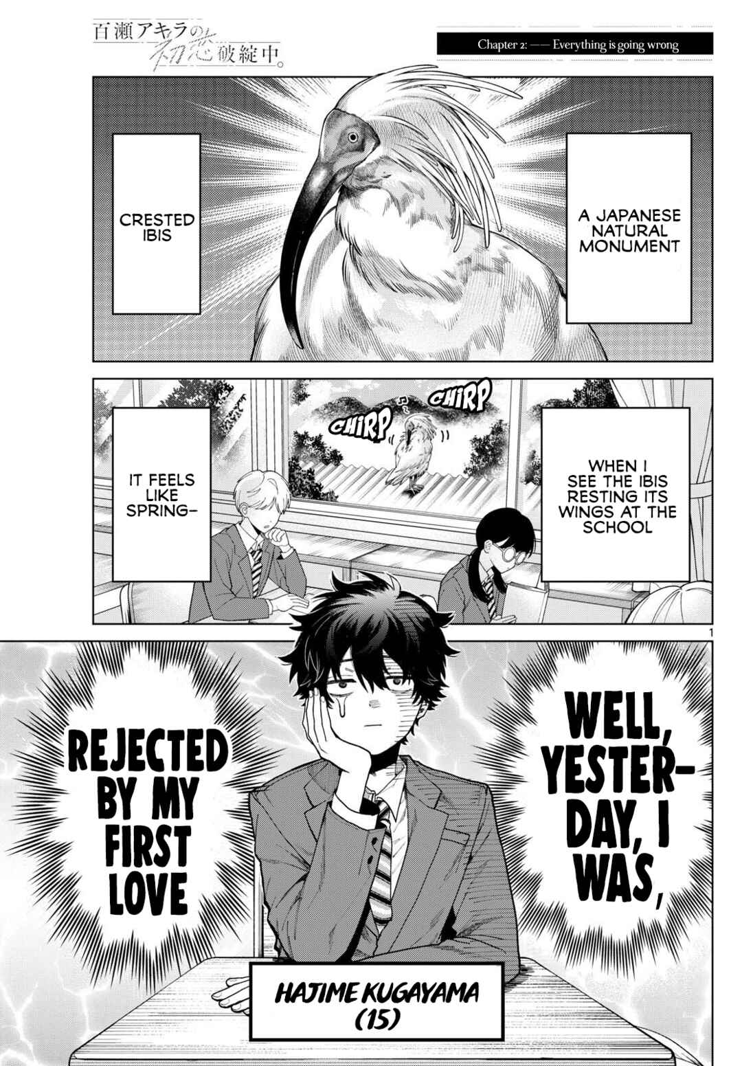 Chapter 2 - Page 1