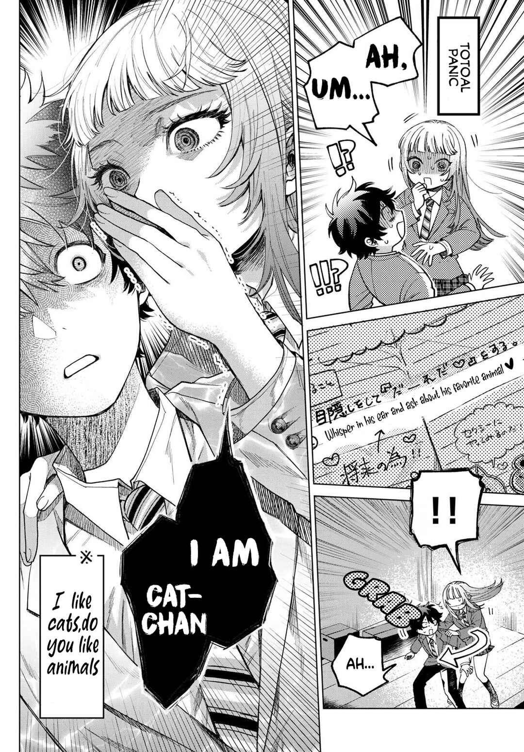 Chapter 2 - Page 8