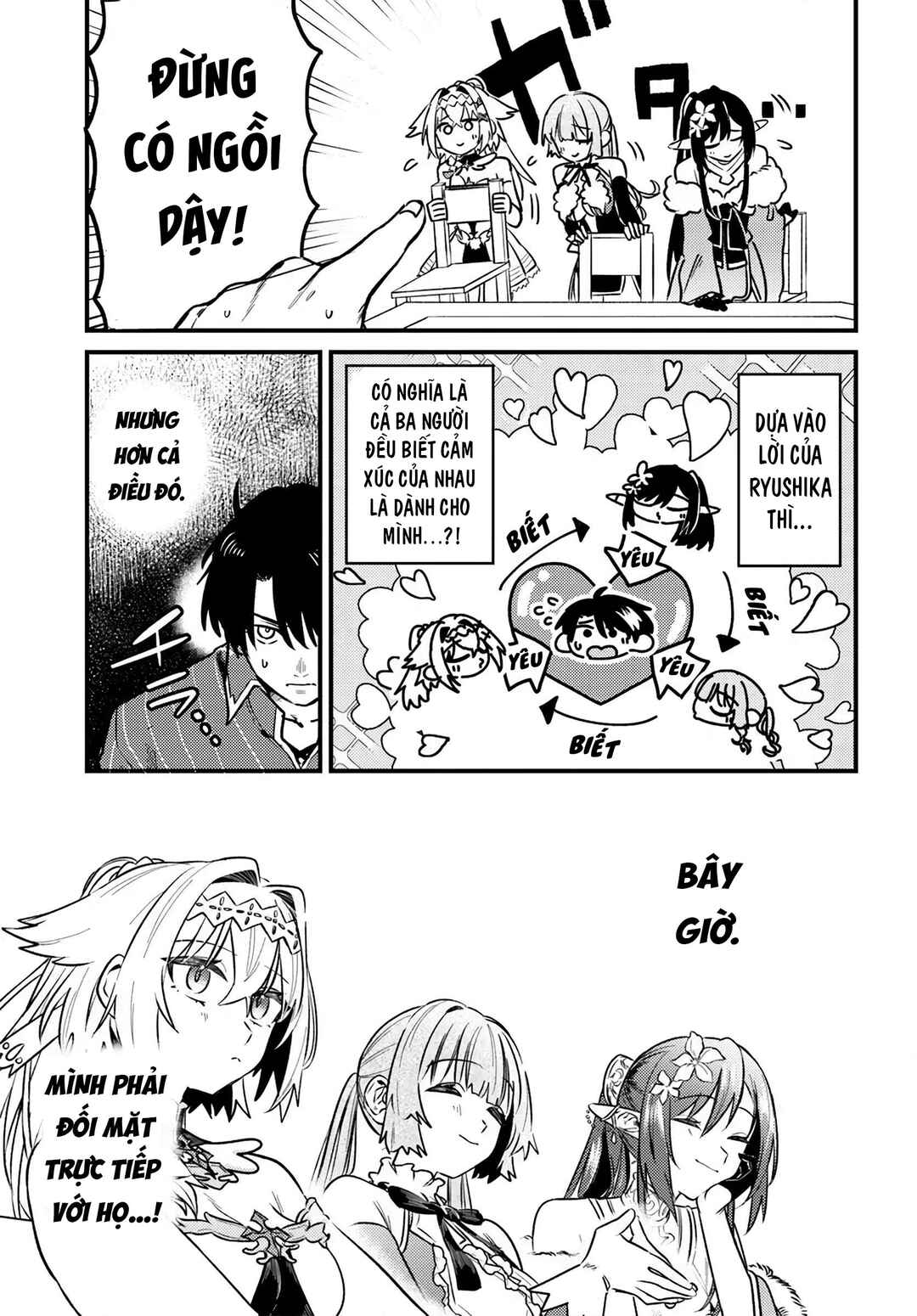 Chapter 4.1 - Page 4