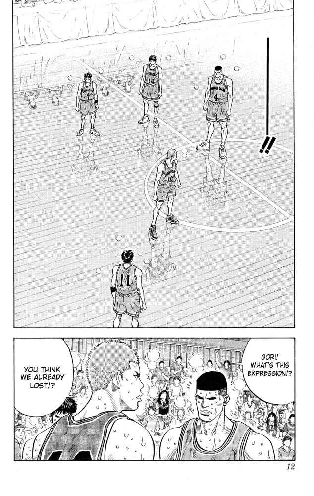 Chapter 243 - Page 10