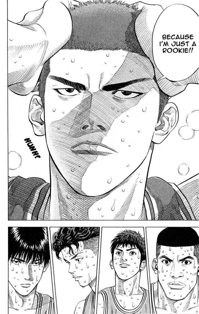 Chapter 243 - Page 12