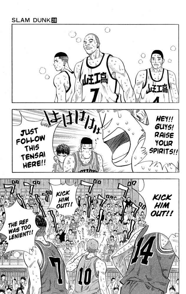 Chapter 243 - Page 13