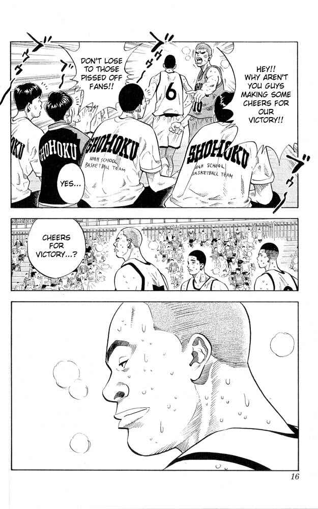 Chapter 243 - Page 14