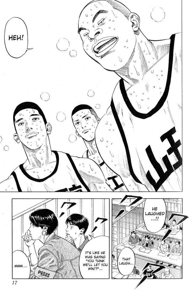 Chapter 243 - Page 15