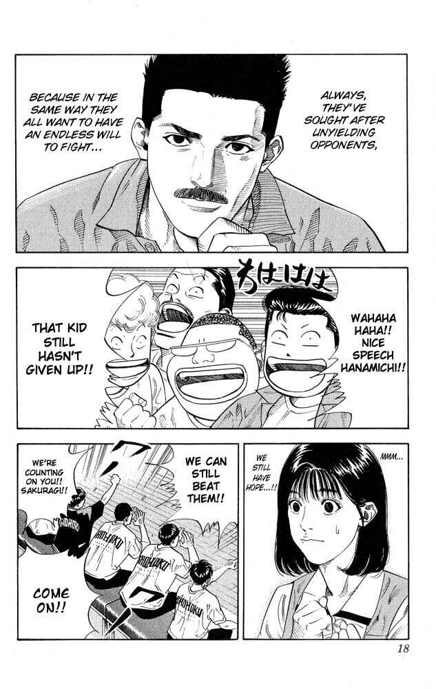 Chapter 243 - Page 16