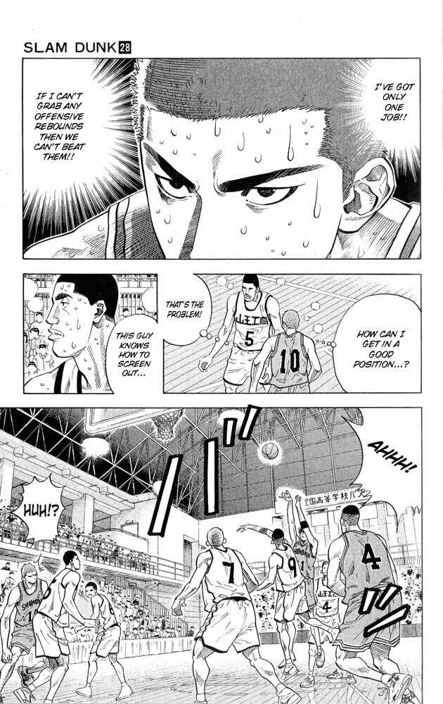Chapter 243 - Page 19