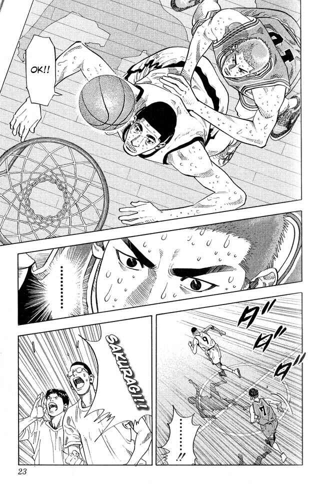 Chapter 243 - Page 21