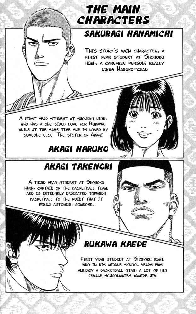 Chapter 243 - Page 3