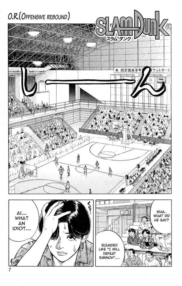Chapter 243 - Page 6