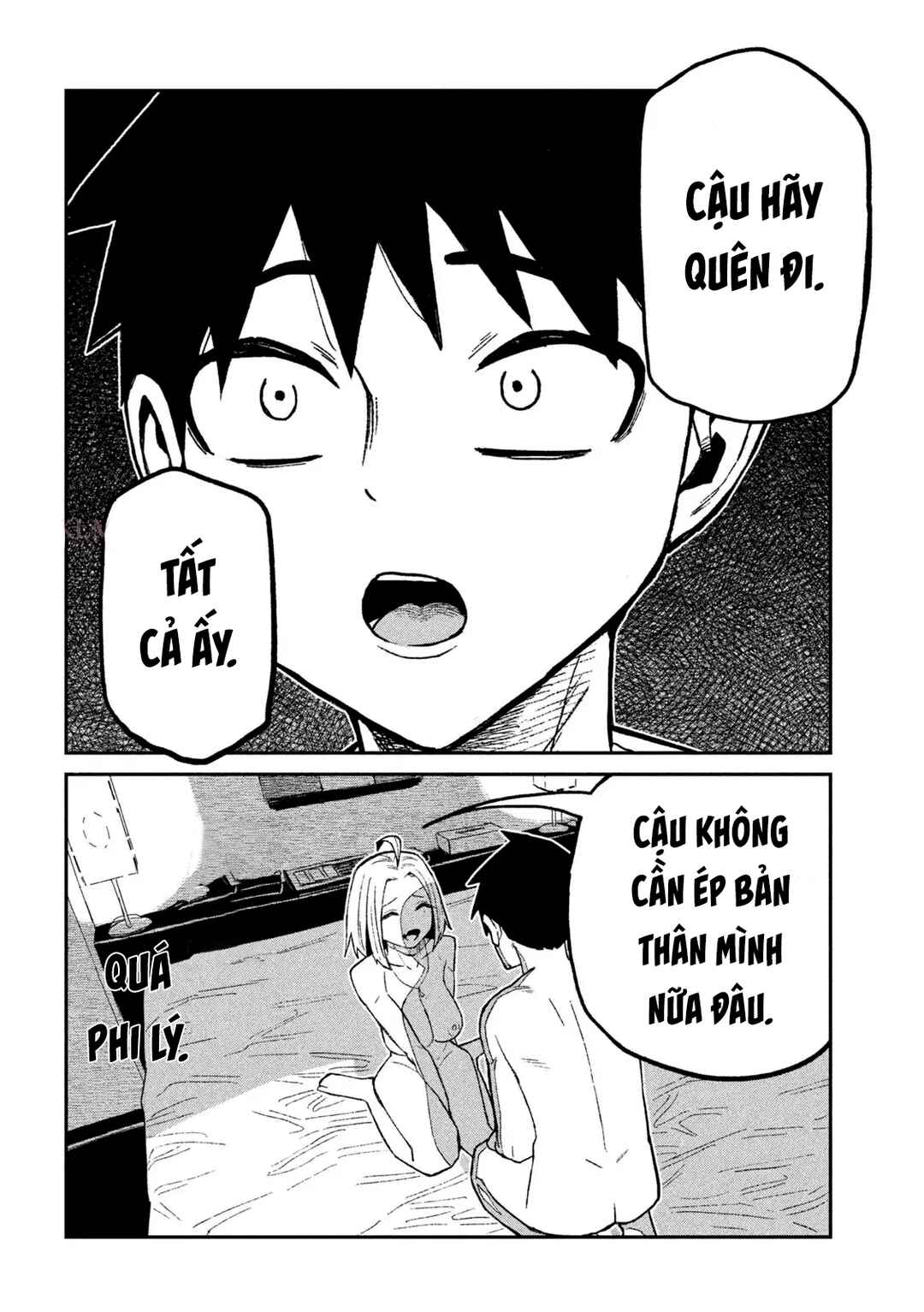 Chapter 75 - Page 12