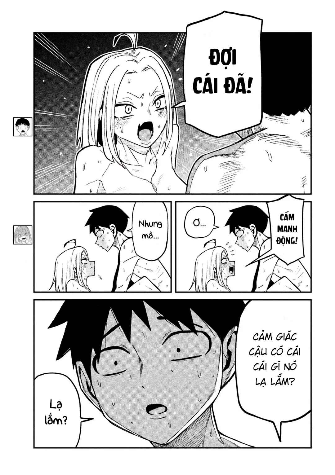 Chapter 75 - Page 3