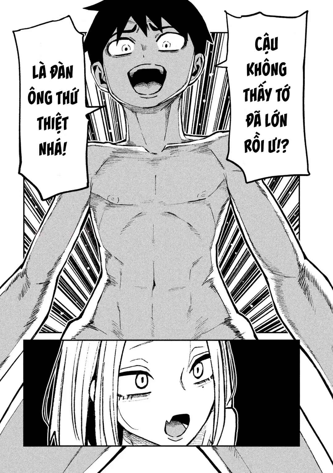 Chapter 75 - Page 6