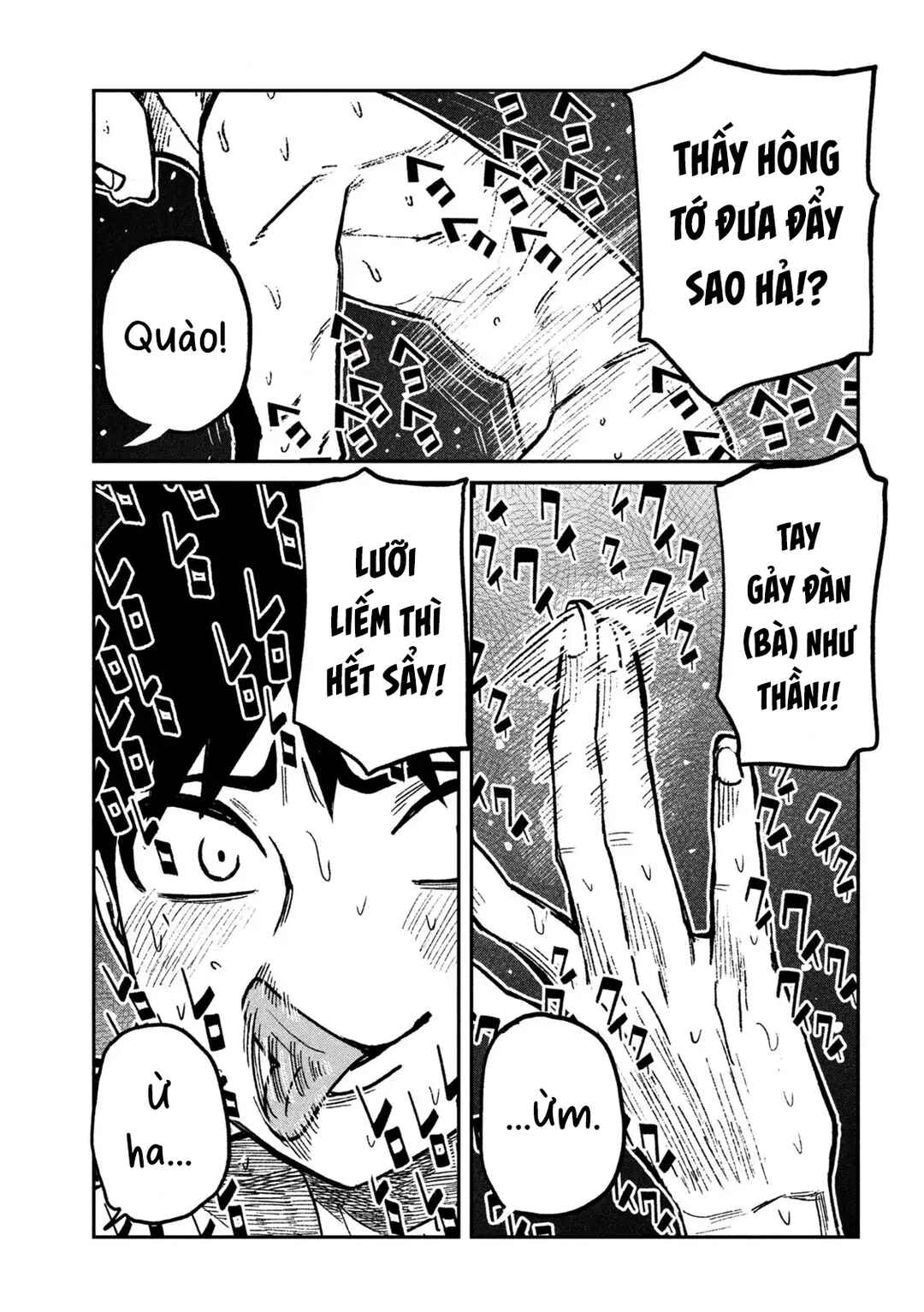 Chapter 75 - Page 7