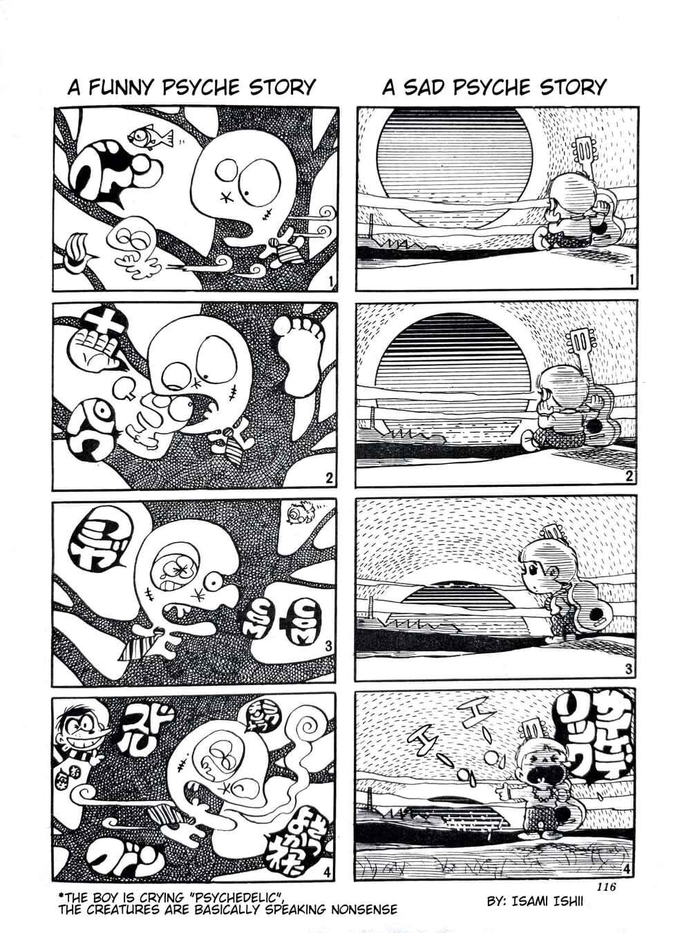 Chapter Psychedelic - Page 2