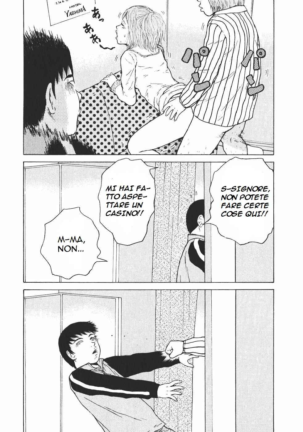 Chapter 112 - Page 12