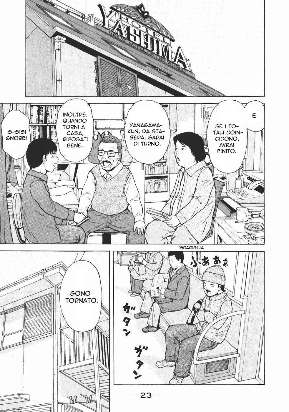 Chapter 112 - Page 3