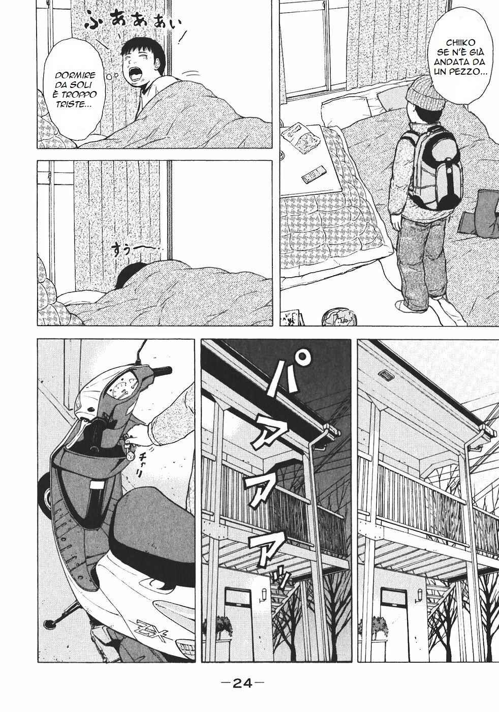Chapter 112 - Page 4