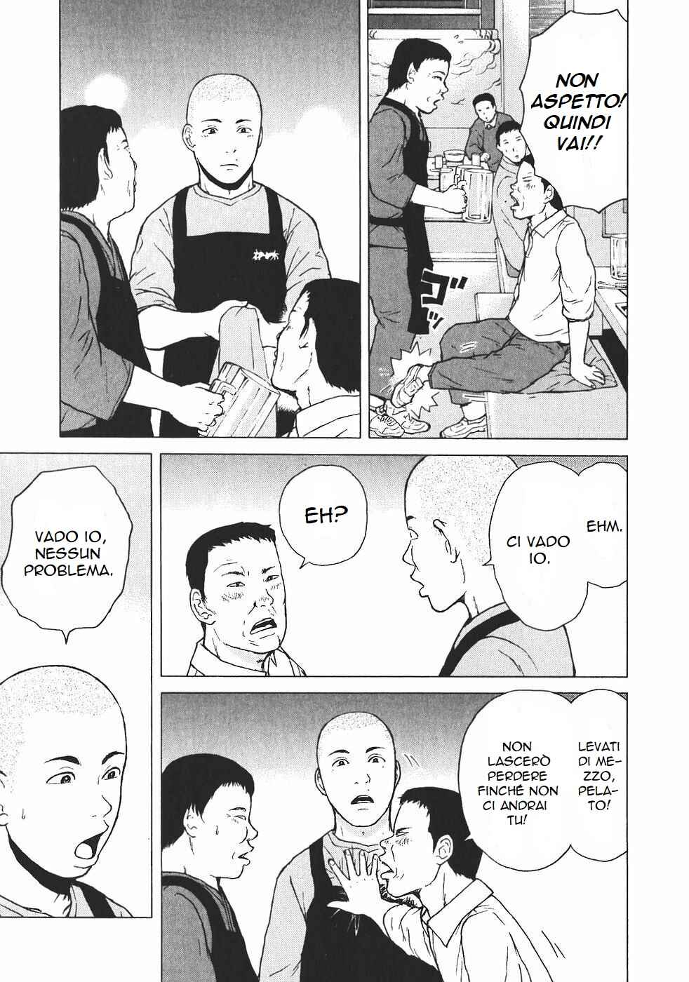 Chapter 112 - Page 9