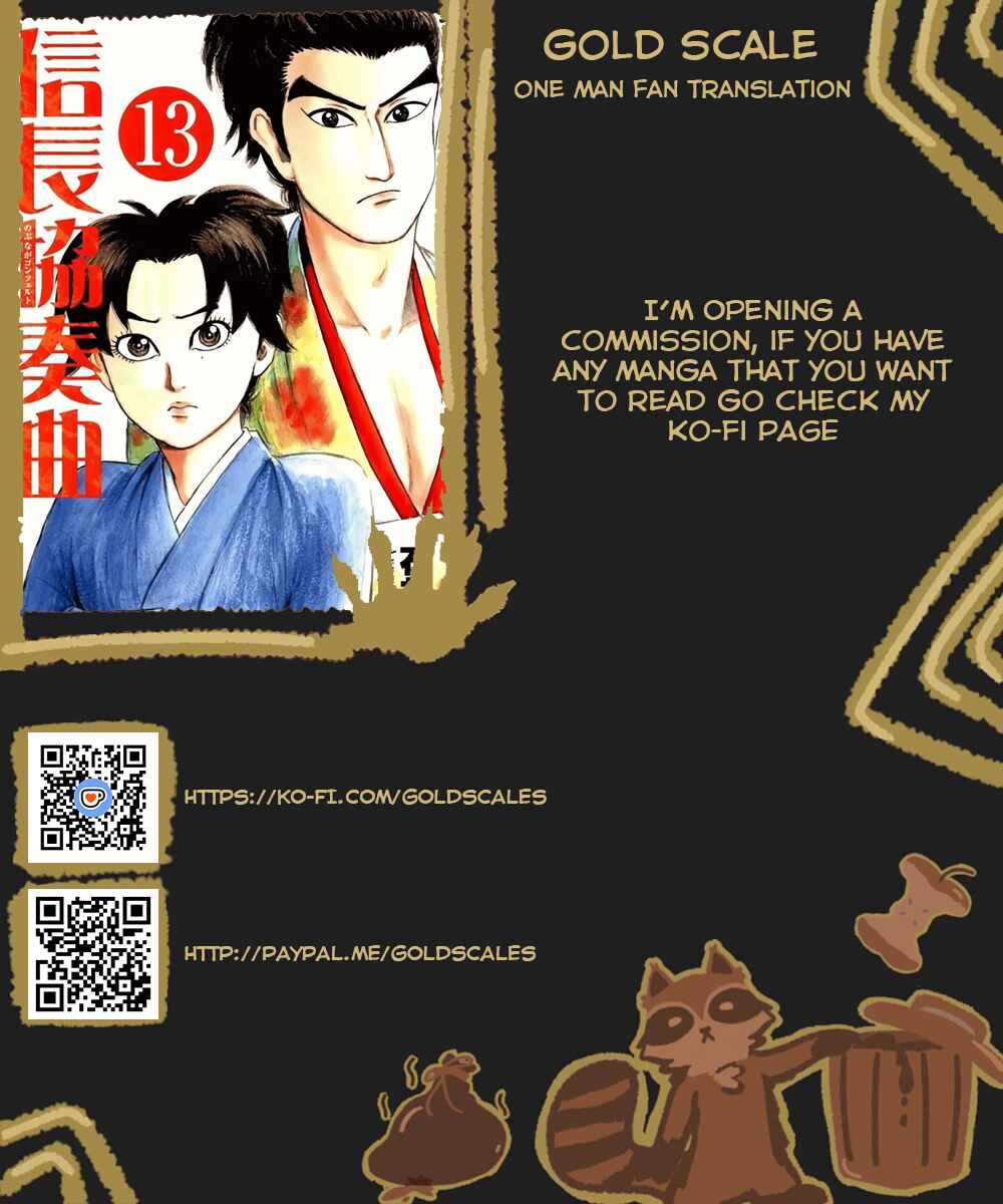 Chapter 73 - Page 1