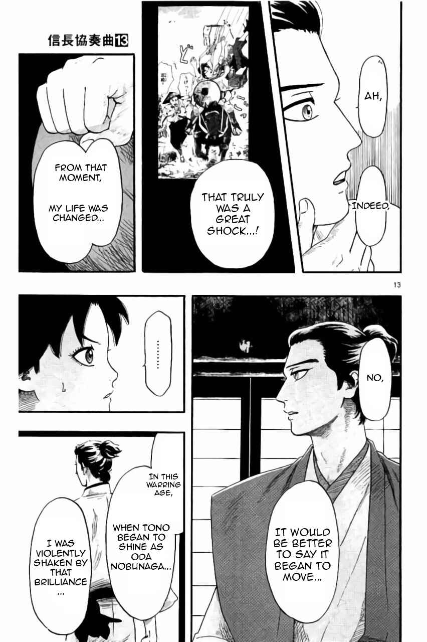 Chapter 73 - Page 14