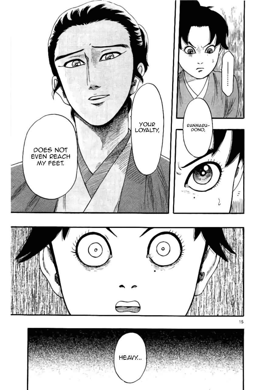 Chapter 73 - Page 16