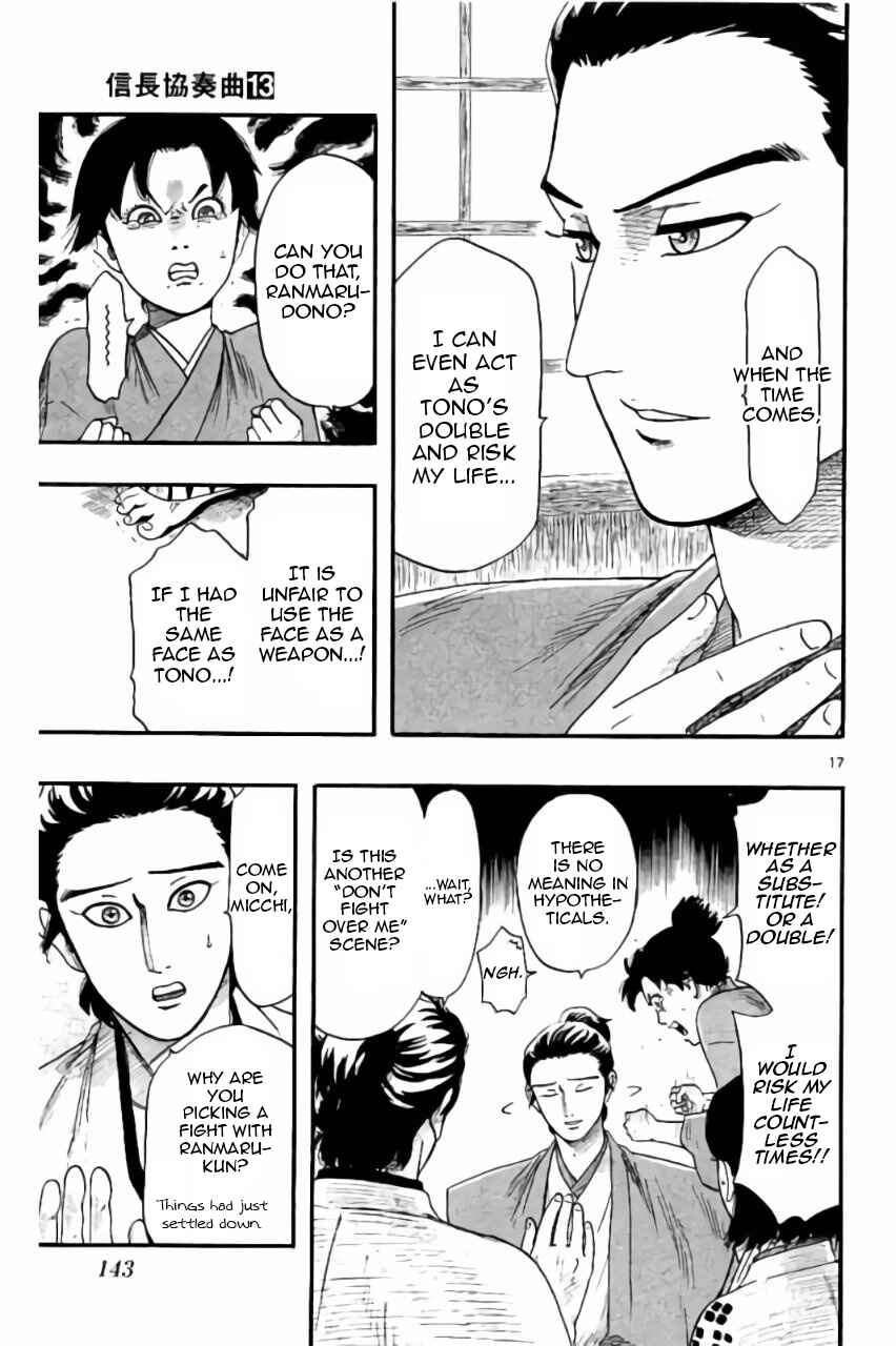 Chapter 73 - Page 18