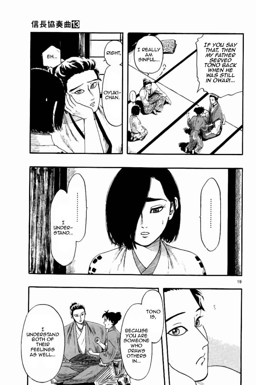 Chapter 73 - Page 20