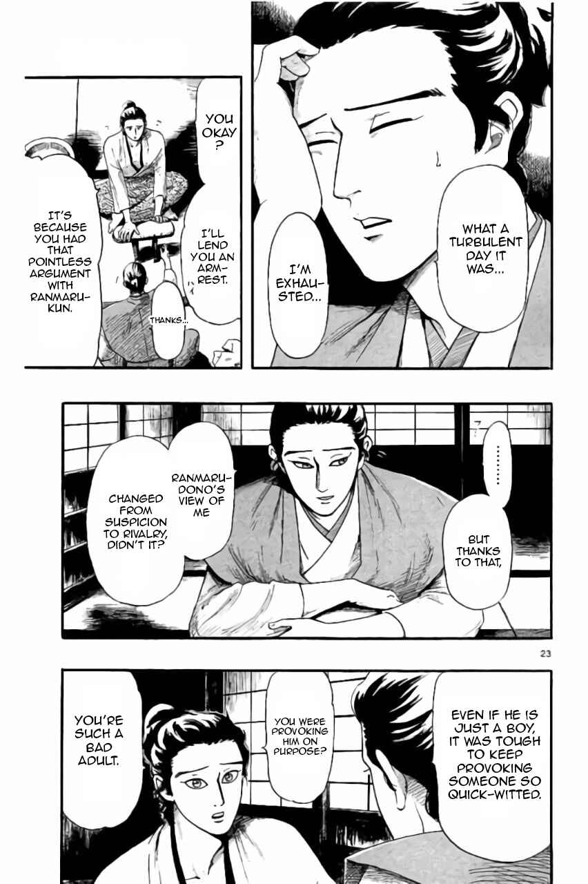 Chapter 73 - Page 23