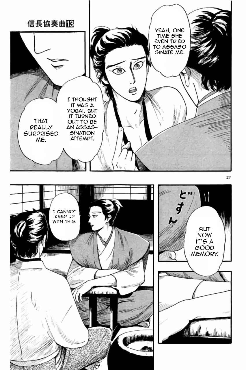 Chapter 73 - Page 27