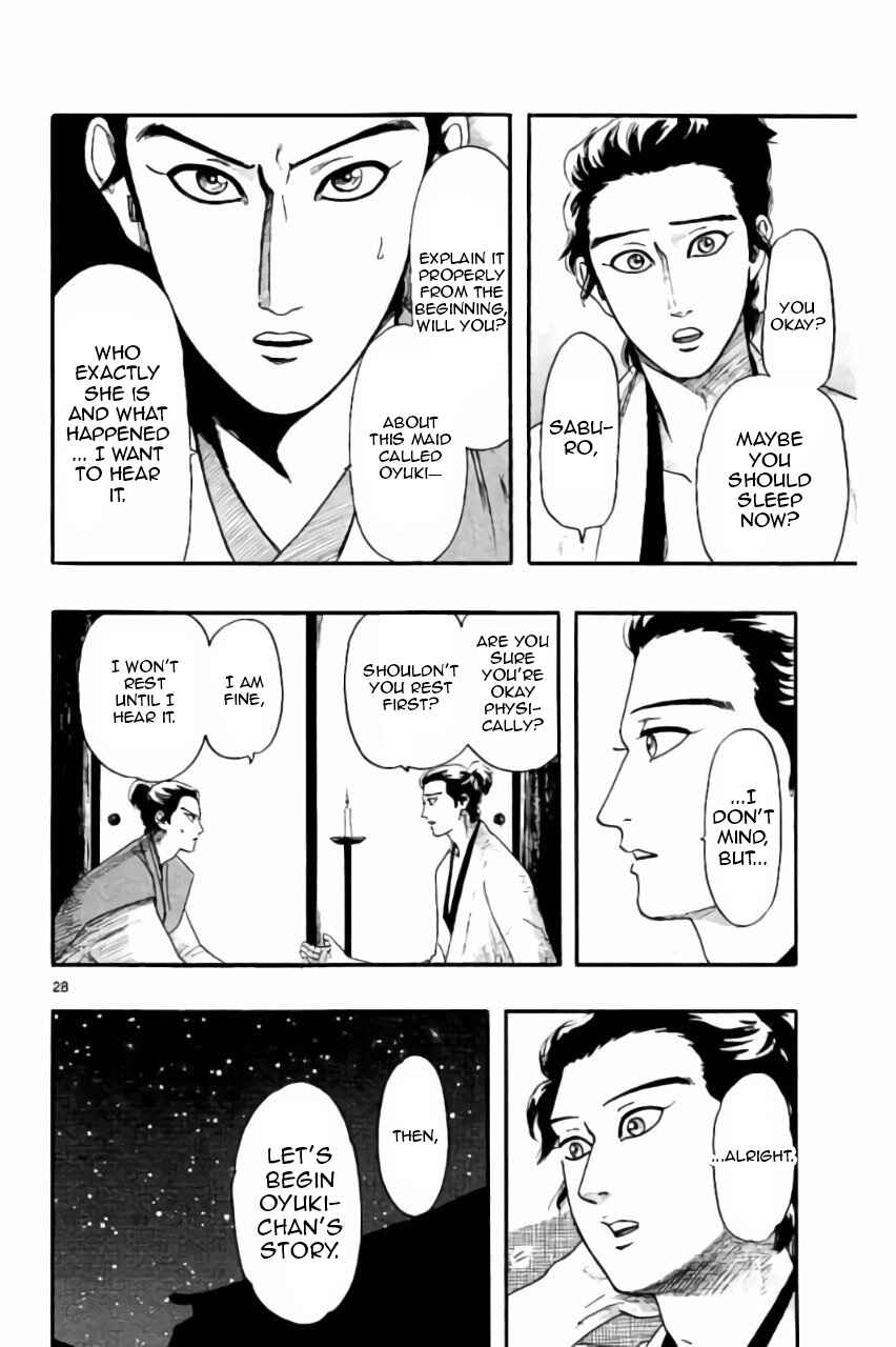 Chapter 73 - Page 28