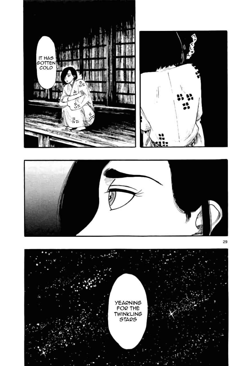 Chapter 73 - Page 29
