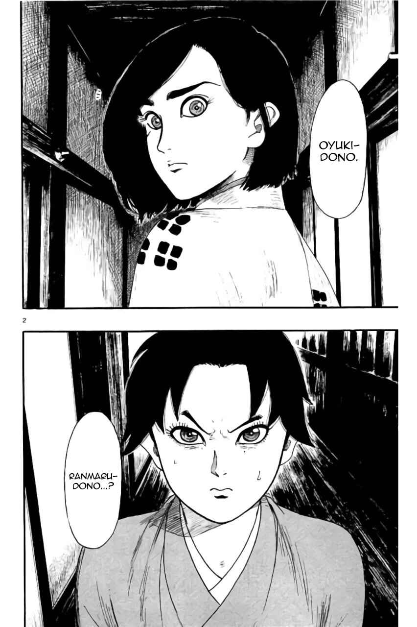 Chapter 73 - Page 3