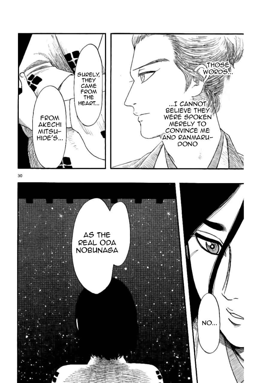 Chapter 73 - Page 30