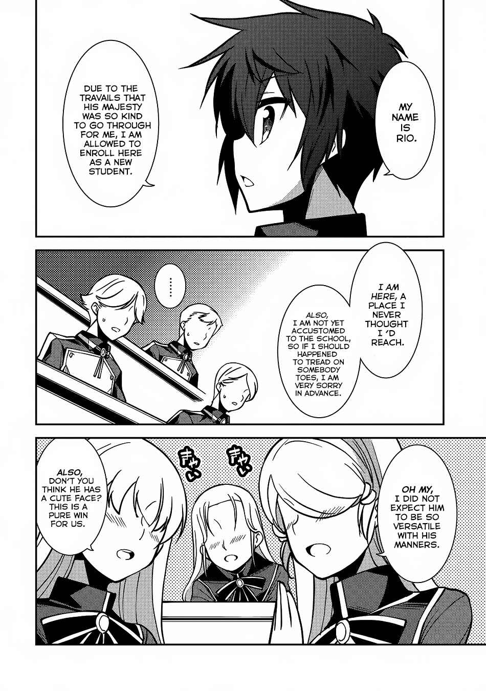 Chapter 5 - Page 27