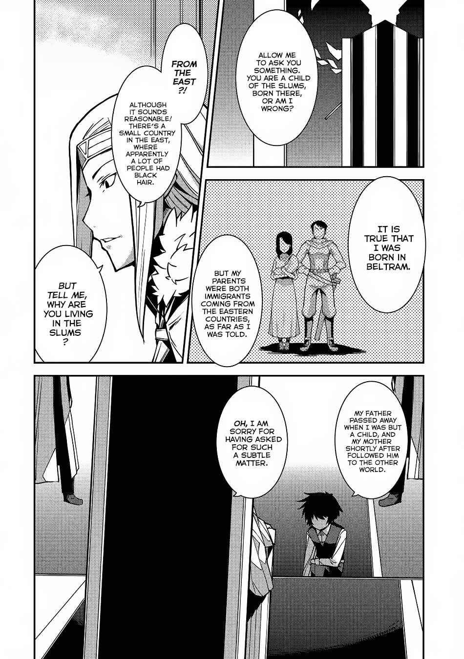 Chapter 5 - Page 5