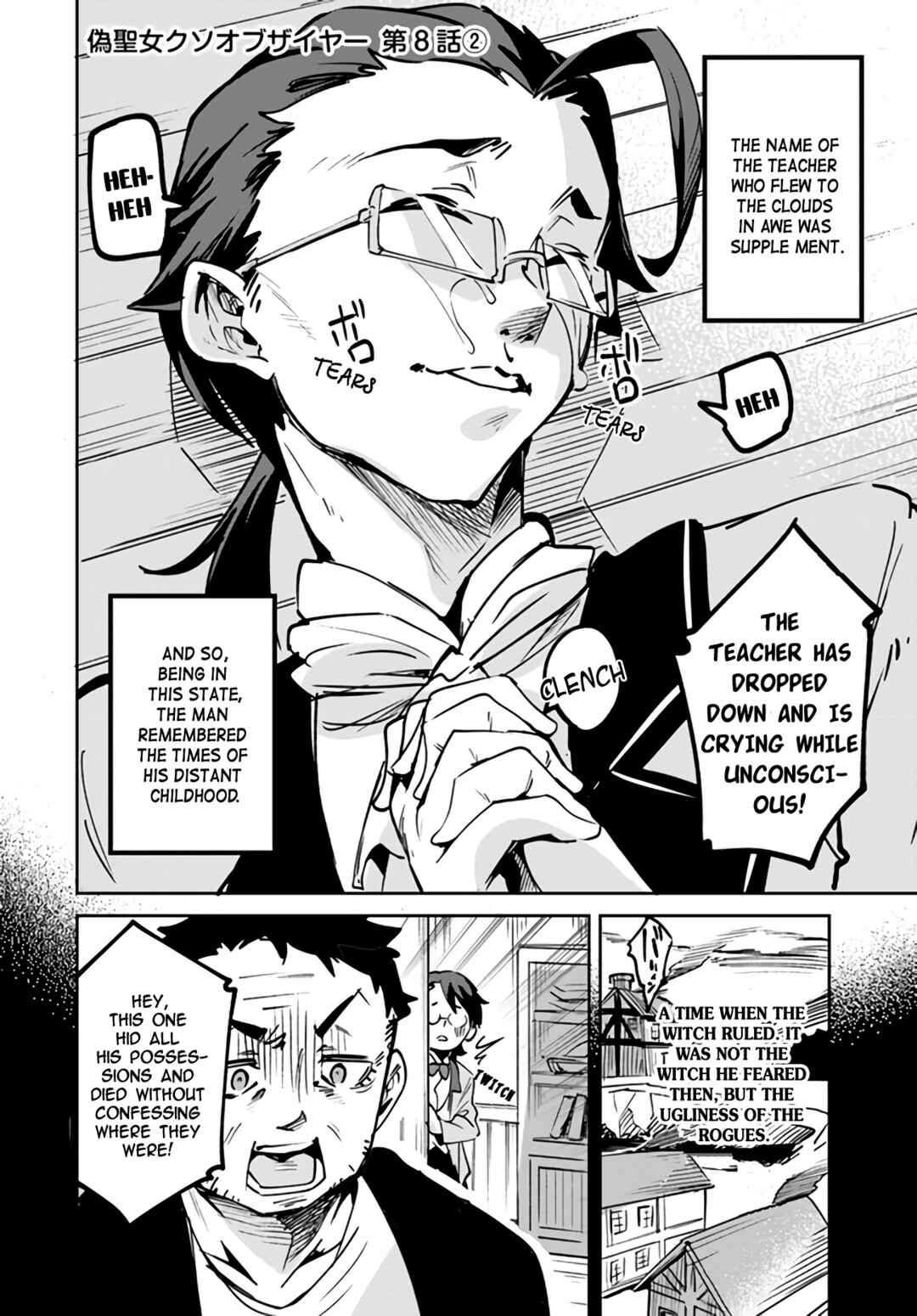 Chapter 8.2 - Page 1