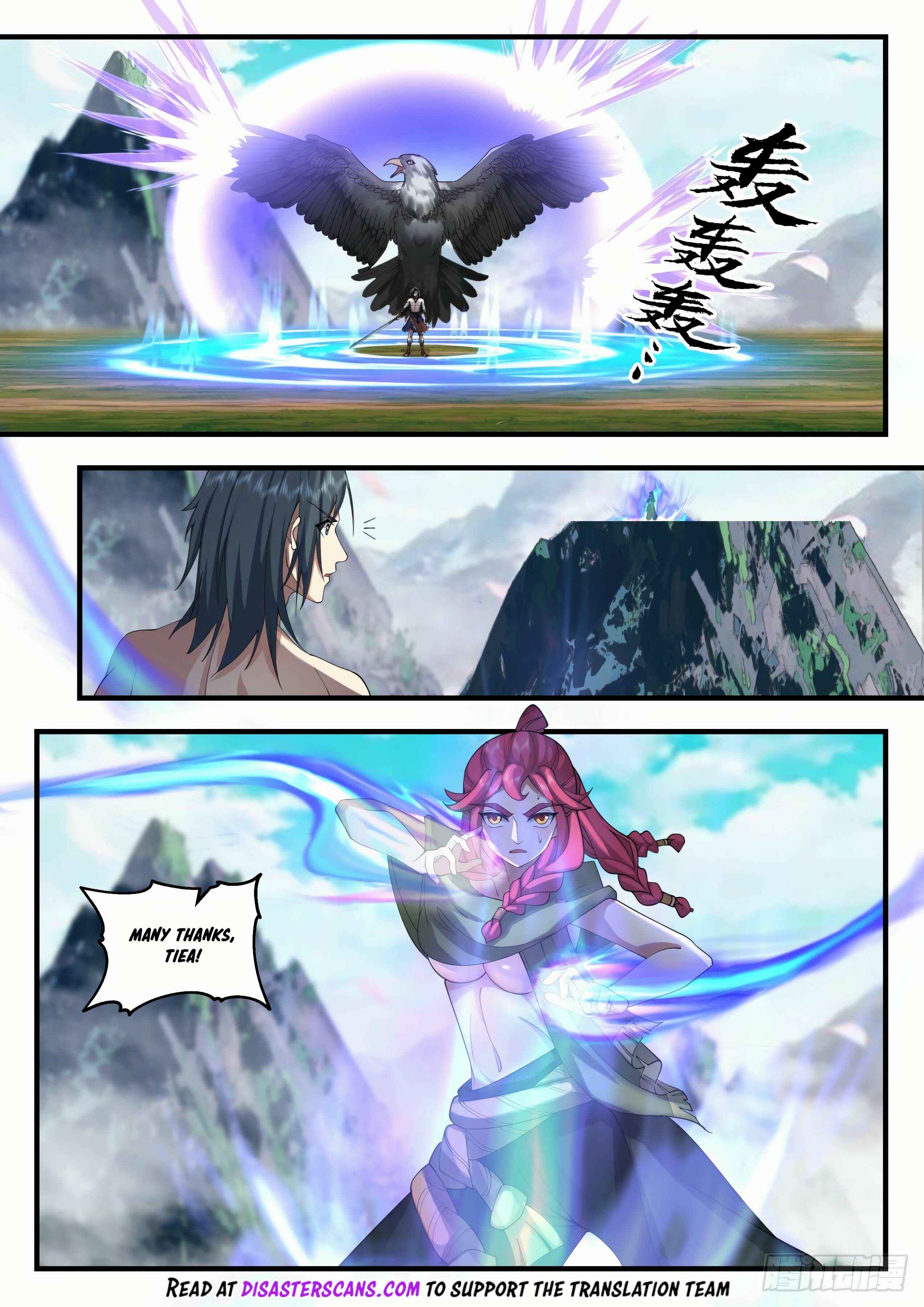 Chapter 2016 - Page 7