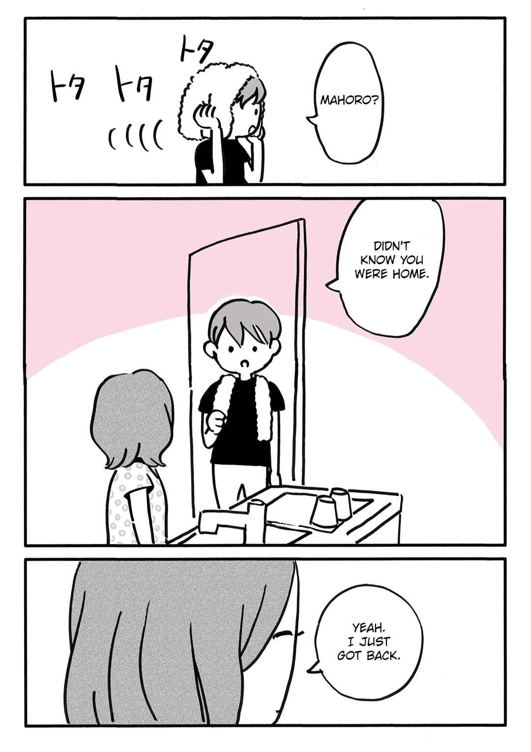 Chapter 11 - Page 3