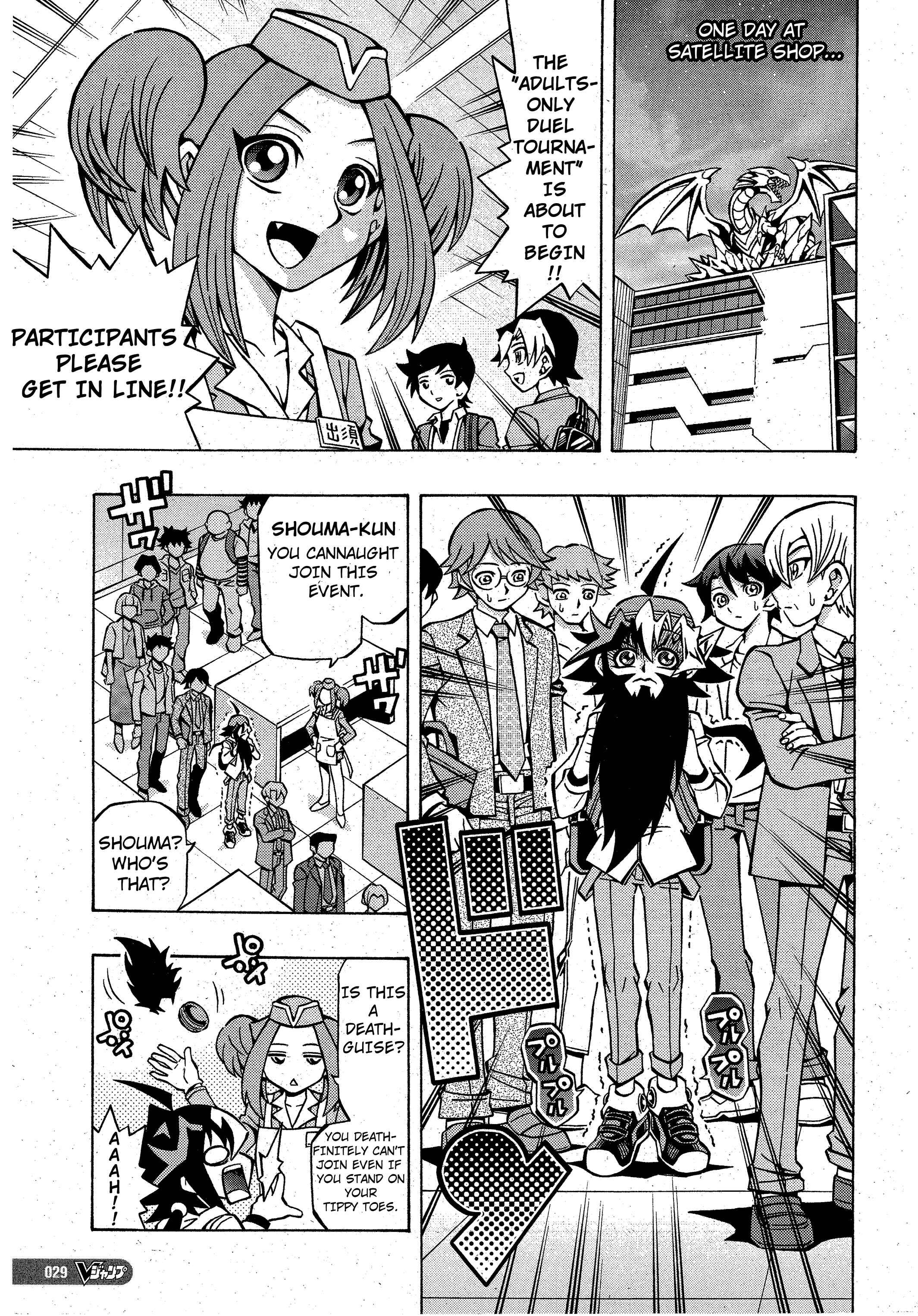 Chapter 9 - Page 1