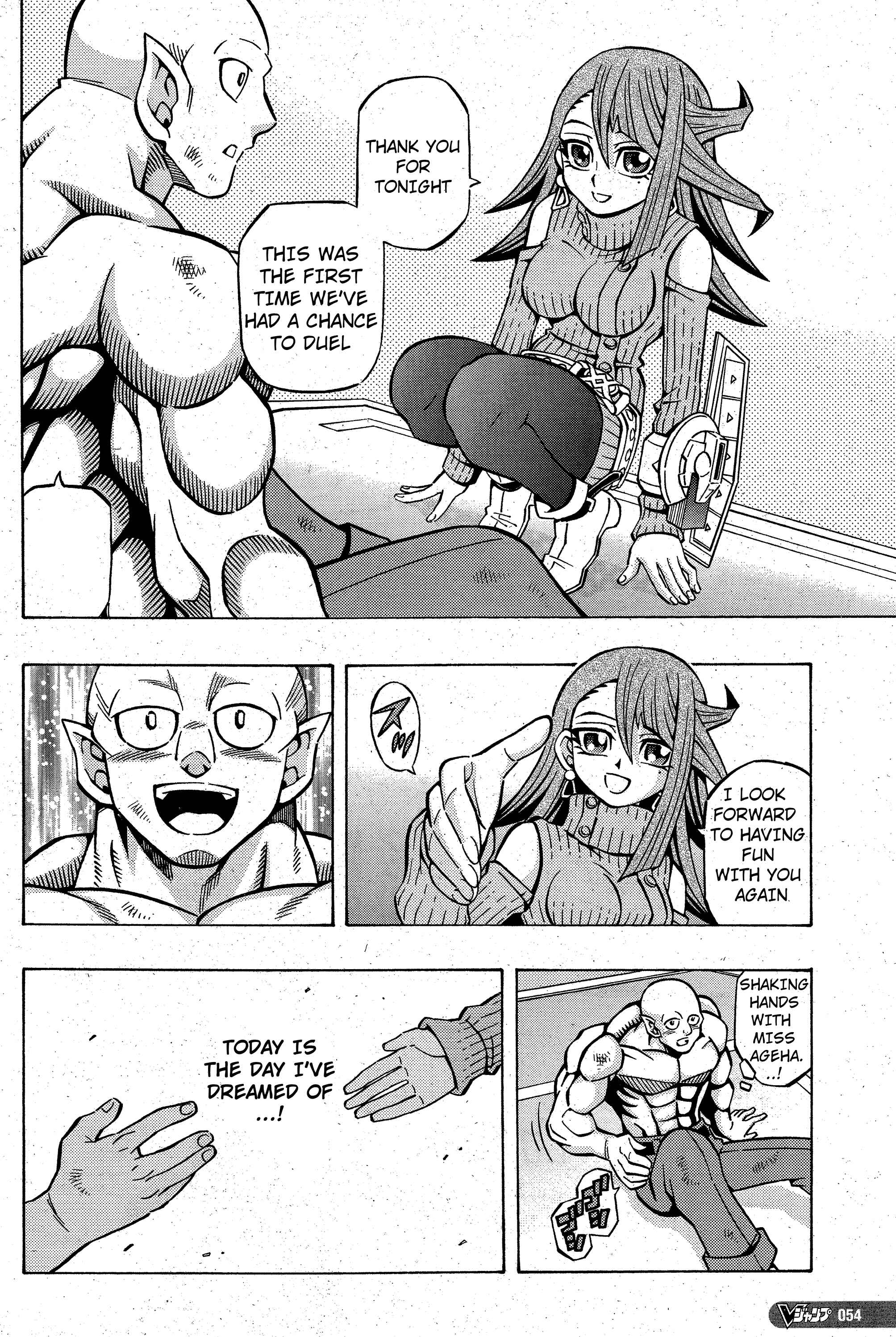 Chapter 9 - Page 24