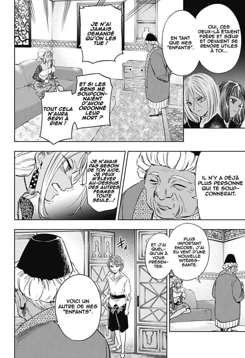 Chapter 20 - Page 18
