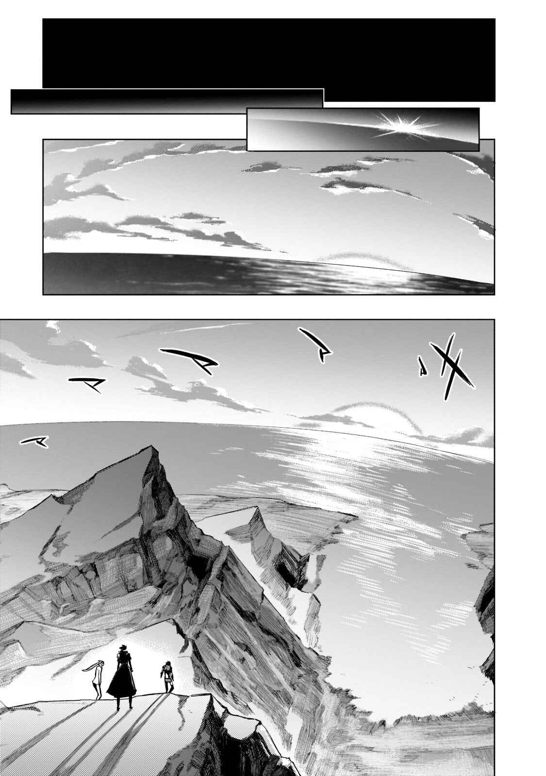 Chapter 92 - Page 19